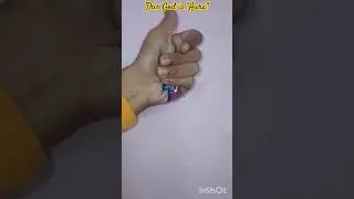 The God is 