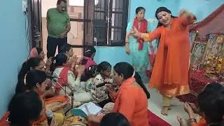 👏👏पैंदा पैंदा जी गिद्दा मैया जी दे बेहडे़ 💃💃 कीर्तन में आंनद आ गया इस भेंट को सुनकर💞💞 जय माता दी 🙏🙏