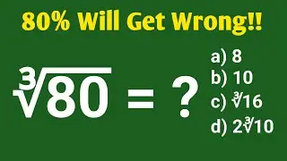 ALEKS Math Placement Test Practice Problem | Can You Solve in 10 Second?