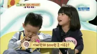 아빠가 술 마시면 변해요!  @스타주니어쇼 붕어빵 20120922