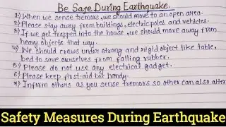 Safety Measure Of Earthquake | How To Become safe During Earthquake | What To Do During Earthquake