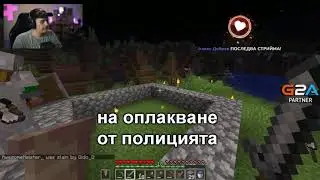 THE PACT S7 FUNNY MOMENTS PART #69