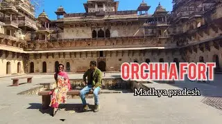 Orchha Ram Raja Mandir || Hardol Mandir || Orchha kila || ओरछा एक सांस्कृतिक विरासत ||