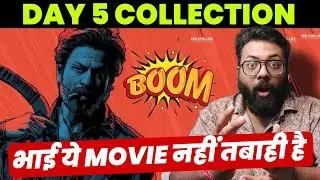 Jawan Day 5 Box Office Collection fb