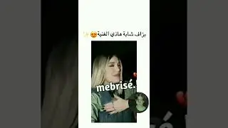 #jorhi mabra #nomidia#kader#jaime #abonn&eacute;