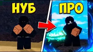 SAILOR PIECE | ВЫБИЛ DARK BLADE И УНИЧТОЖИЛ БОССА! &mdash; ОТ НУБА ДО ПРО #1