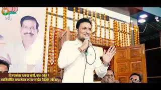 Navi Mumbai | Immediate Intervention by Sagar Naik on Water Issue at Fam Society, Koparkhairane