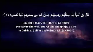 Sureja Ta-Ha , 65-69