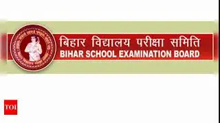 BSEB OFSS 3rd Merit List 2020 Bihar Intermediate admission third selection list to be out tomorrow