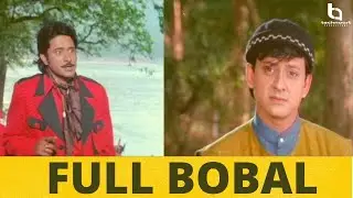 When Sidhant meets Hara Patnaik - Full Bobal | Paradesi Babu | Amiya Patnaik Production