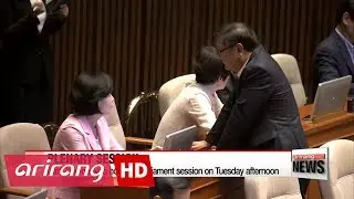 National Assembly to hold full parliament session on Tuesday afternoon