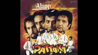 Chori Chori | Alaap | Channi Singh | Pattaka | Audio | Bhangra
