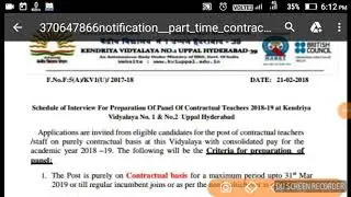 KVS New Job Notification 2018/KVS Contractual basis job notification released/