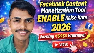 How Facebook is Paying Creators (Monetization Guide)
