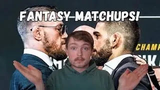 Эти фантастические бои UFC были бы просто невероятными!