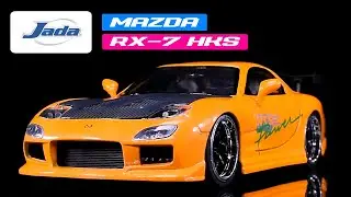 1993 Mazda RX-7 