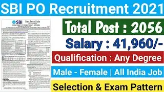 SBI PO Recruitment 2021 Apply Online | New Bank Vacancy 2021 | sbi po vacancy 2021