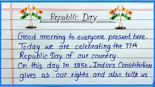 Republic Day Speech in English || Best speech for students || #republicday #speech 