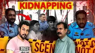 Sub-inspector arrested for committing sexual offences || ZM NEWS || ZAFAR MALIK