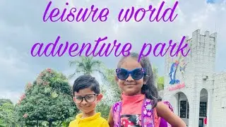 Leisure World Adventure | leisure wotld srilanka | Kaluaggala