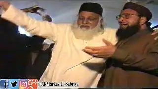 Do Alam Baka Kul || 2008 || Qawali || Peer Mumtaz Ahmed Shah With Humza Qadri Sahab