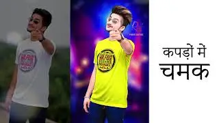 3 Tricks for Clothes Color Shine | CB Clothes Editing | Raj Photo Editing