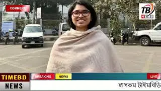 This is Ajker khobor 12February 2026 | Bangladesh latest news | somoy news | banglavision | bdnews24