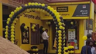 Shriram Traders | Udaipur | Lakhimpur Kheri | UltraTech Building Solutions |UBS | #ernitinjoshi 