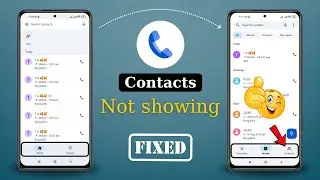 Phone Dialer Contacts Option Not Showing Problem 2025 | Contacts Option Not Showing in Google Dialer