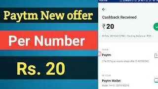 Paytm Scan Pay offer Per Accont 40 Rupees