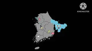 Gunwi-Gun for my South Korea Collab!