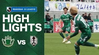 明治安田Ｊ３第30節 2023.10.8 松本vs岩手
