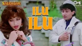 Ilu Ilu By Manhar Udhas, Kavita Krishnamurthy, Sukhvinder | Saudagar - Valentine's Day Song