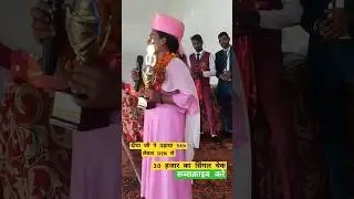 Maa tuje salaam /#dtmbazaar #shortsfeed #shortvideo #viral #viralvideo