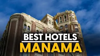 Лучшие отели в Манаме, Бахрейн &mdash; 5 лучших вариантов на любой бюджет