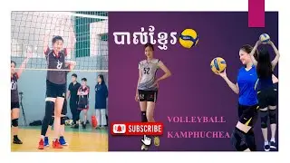 Amazing, the super neymar KH volleyball hightlight