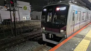 08系005f　急行中央林間行き