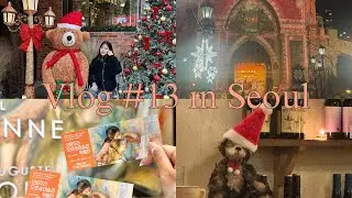 【Vlog#13】ソウルの生活｜韓国vlog ｜韓国で働く日本人vlog｜ソウルの冬｜韓国在住 日本人｜일본인 한국 직장인｜K직장인｜브이로그｜서울의 일상｜겨울｜카페｜대전｜맛집(JP/KR)