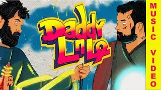 Daddy Daddy | Vijay Varadharaj | Tenma | Temple MonkeysTV
