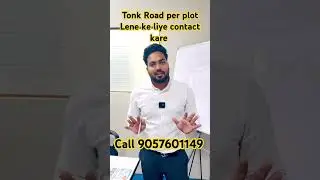 Jaipur For Investment Residential Then Contact New Project On Tonk Road #jaipur #JDAPlots #tonkroad