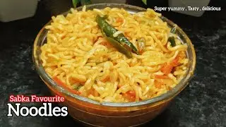 मैगी रेसिपी l Veg Maggi Recipe |  Super Delicious Tasty Vegetable Maggi | Easy & Quick Snack