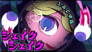 【手描きイナイレ】ショートPV集４