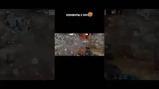 моменты с мм😃 #мм #стендофф2 #highlights #aimbot #стендофф2 #stendoff2 #клатч #h9ije