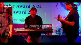 Rupam Bhuyan-সময়ৰ ছাঁত xomoiya r saa  DANUJ STUDIO