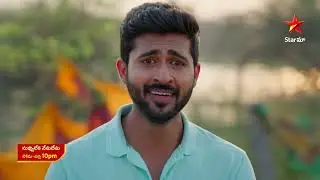 Nuvvu Leka Nenu Lenu Promo | 27th Jan 2026 | Mon - Fri at 10 PM | Star Maa | Star Maa Serials