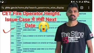 Long date received today in Hssc CET Fire Operator Case | hssc fire operator cum driver update