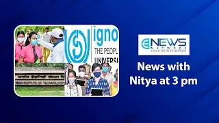UN invites applications for remote internships | 25th June 2021 | Theenn.com
