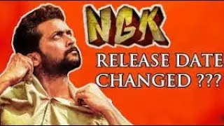 NGK Movie New Release date announced