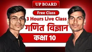 Outcomes of democracy | SST class 10 || UP board class 10
