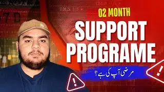 TikTok 02 Month Support Program | TikTok Automation Complete Guide for Beginners to Advanced